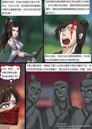第13页图