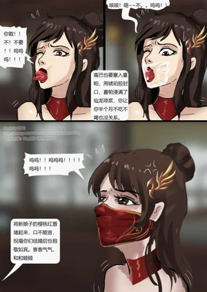 第5页图