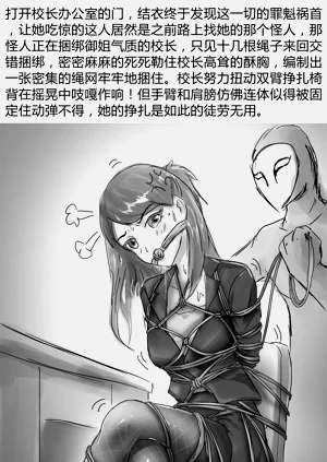 第10页图