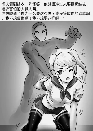 第11页图