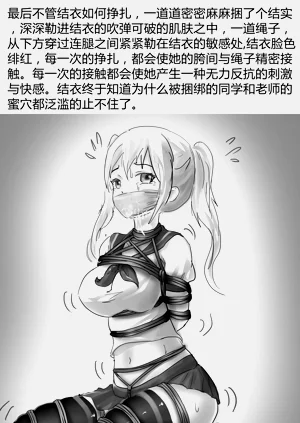 第12页图