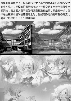 第13页图
