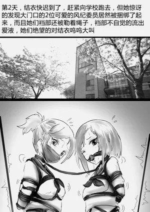 第3页图