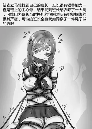 第5页图