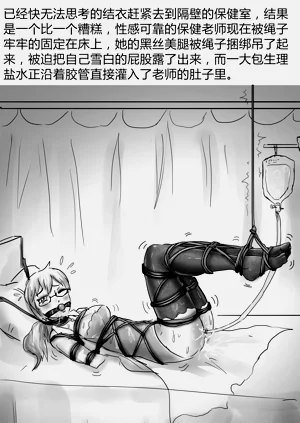 第8页图