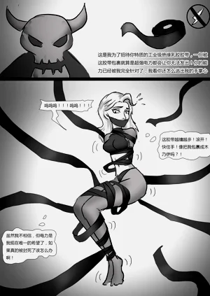 第12页图