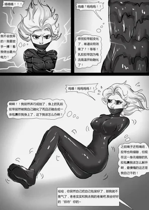 第13页图