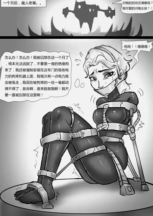 第14页图