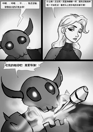 第4页图