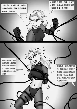 第7页图