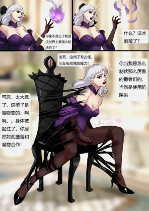 第12頁圖