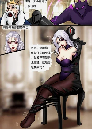 第14頁圖