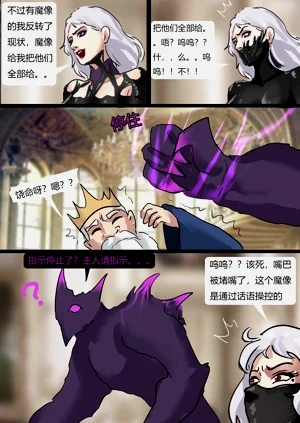 第16頁圖
