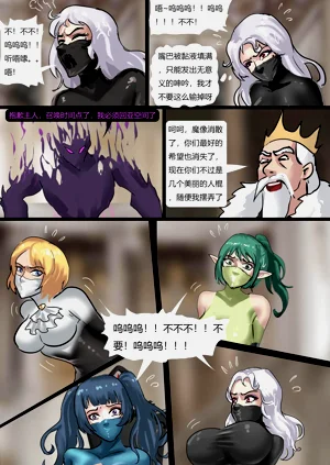 第18頁圖