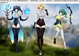 第3頁圖