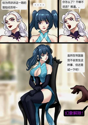 第7頁圖