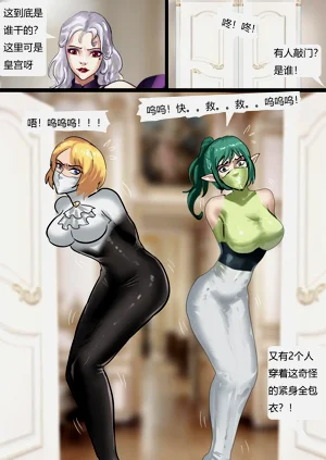 第9頁圖