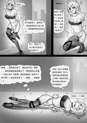 第11页图