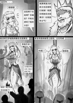 第10页图