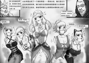 第13页图