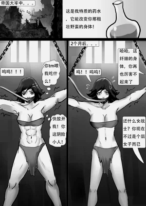 第5页图