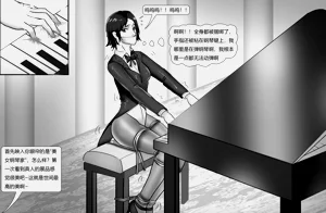 第4页图