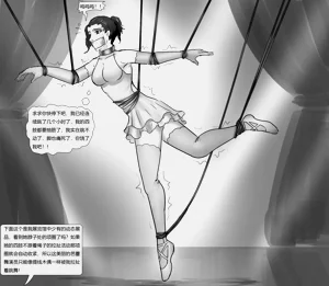 第6页图