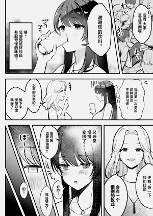 第13页图