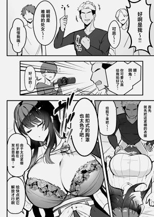 第15页图