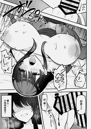 第28页图