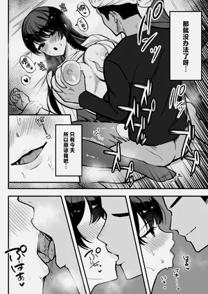 第39页图