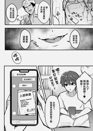 第49页图