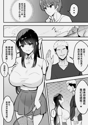 第51页图