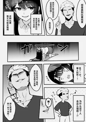 第53页图