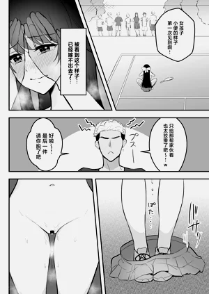 第57页图