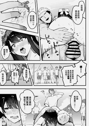第64页图