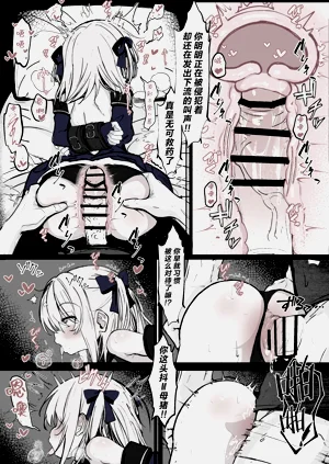 第12頁圖