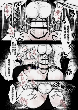 第16頁圖