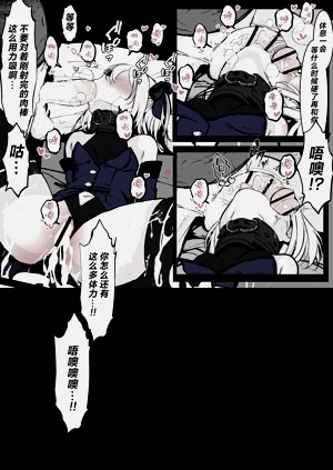 第22頁圖