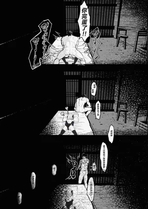 第28頁圖