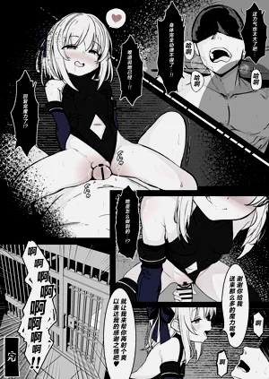 第30頁圖