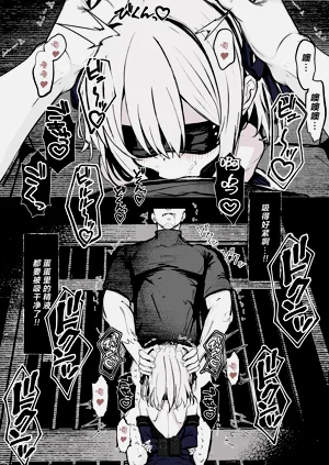 第7頁圖