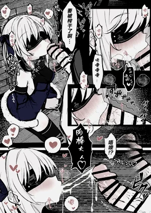 第8頁圖