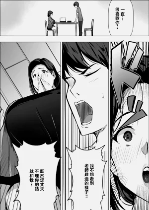 第14页图