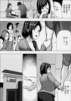 第15页图