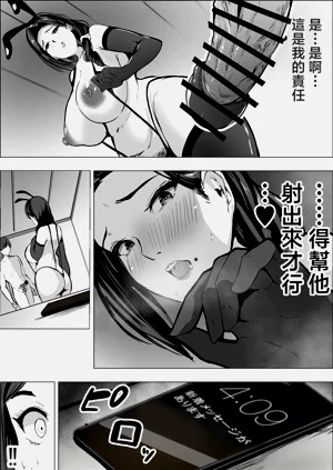 第22页图