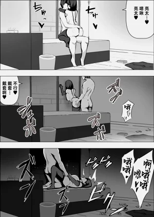 第39页图