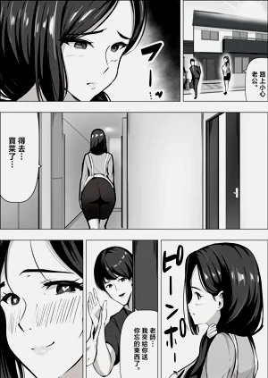 第41页图