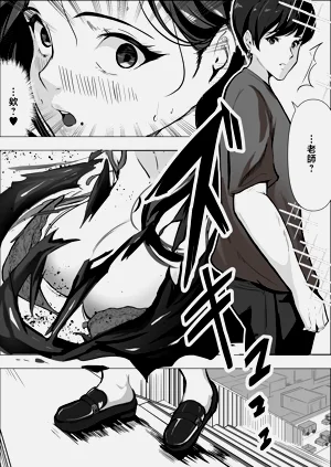 第7页图