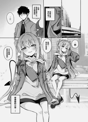 第11頁圖
